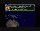 第３次スーパーロボット大戦(PS)　縛りプレイ動画　第3話　『大気圏突入』　