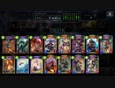 【倍速】ジャバリントドラゴンでランクマッチpart425【ローテーション】