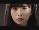 Yahoo! JAPAN「第2回全国統一防災模試」（乃木坂46齋藤飛鳥_宣言篇）