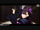 【Fate/MMD】極楽浄土【紫式部モデル配布】