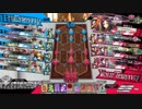 同人ゲーム屋のワンダーランドウォーズ2ndその289【かぐや・EX1】