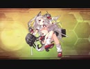 【アズールレーン】夕立  ボイス集