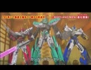 ファフナーがシンカリオンに変形するだけ