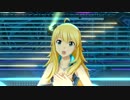 日刊星井美希☆デュオ『relations』 アイオライトタイガー