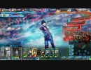 【LoV4】オリハルC　霧亥