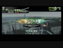 ネタとガチの狭間【大攻防(低ラン DEF側)】