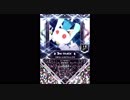 【SDVX】すきなことだけでいいです【MXM】