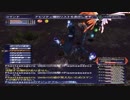 【FFXI】一周年！昔を振り替えしつつエミネンス稼ぎPart４ー２INエヌティエル水林