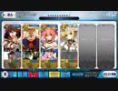 【FGO】エジソン（BB/GO）