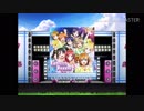 ラブライブスークルアイドルフェスティバル スクフェスプレイ動画