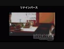 初見ひぐらしのなく頃に Part271