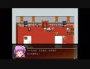 【革変しゆく世界で】Connect☆Planet 実況 part15