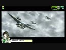 【BBAC】全員で攻めて全員で守る部屋【戦犯】