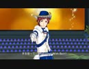 スマイル・エンゲージ【帽子持ってる四銃士衣装】