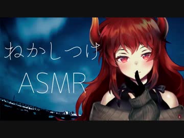 竜友を寝かしつけようとするもあまりの破壊力に危うく永眠させかけるドーラ様