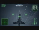 ACECOMBAT7をまるよんでACE無傷Sクリアを目指す13