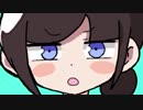 ママママ腐女子制作に挫折した動画