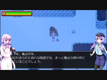 【未完のエリザ】名曲は未完成におわる　4章①【結月組】