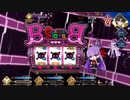 【FGO】Monster vs HXA