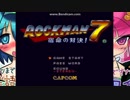 【淫語ロイド実況】RRMでちょっとオワろう ロックマンｺ7【誕プレ単発】