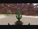 [DQXI 初見実況]使命も冒険も全部箱に入れていこう-232個目