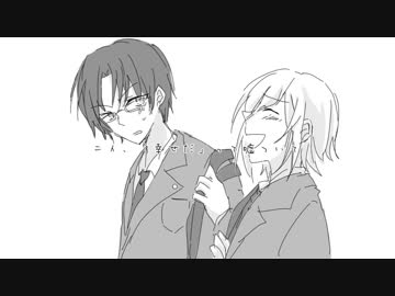 【腐向け】敬英でオlレlンlジ【未完成】