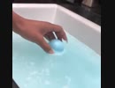 Cleopatra - CBD BATH