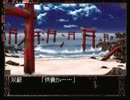 【#6】SHADOW AND SHADOW【実況】