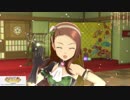 日刊水瀬伊織 第368号 「THE IDOLM@STER 2nd-mix」
