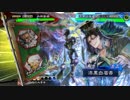 【法正マイフレンド】白い眉毛の奮闘記【第６７回】