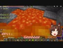 カゲロウクエストLv.10