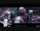 [BBPS4]竹槍もっていくぞー！　その18[C1？]
