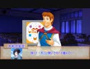 【銀剣のステラナイツ】合同学園祭前夜　第三話【実卓リプレイ】