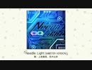 【楽曲試聴】「Needle Light(M@STER VERSION)」(歌：上条春菜、荒木比奈)