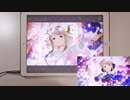 【ミリシタ】Maria Trap MM フルコンボ 【手元】