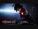 【イカ酸味】Ninelie【イカってみた】