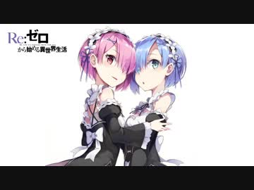 Redo - 鈴木このみ [重低音強化・バスブースト]