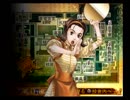 【実況】九龍妖魔學園紀を自由に！初見プレイ【part79】