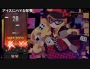 部長の まくす【実況プレイ】その361