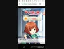すくいだせる　たすけてマイヒーローホワイトデー　Part7