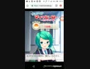 すくいだせる　たすけてマイヒーローホワイトデー　Part8