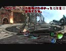 ダークアドベンチャークロス＠１