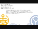 【人力刀剣乱舞】人力３周年まとめ【後半】