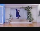 【土土】夜もすがら君想ふ　踊ってみた   Short Ver.