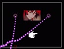 I Wanna Kill Pure Evil -Pure Evil (Kobaryo FTN-Remix)-【撃破】