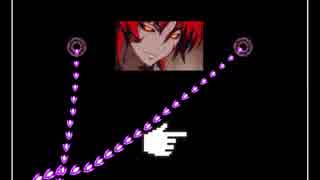 I Wanna Kill Pure Evil -Pure Evil (Kobaryo FTN-Remix)-【撃破】