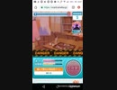すくいだせる　たすけてマイヒーローホワイトデー　Part9