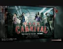 【L4D2】野良マルチの戦い Part.4 (VOICEROID実況)