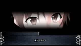 【綿月姉妹の珍道中】東方絶望黙示録：41ページ目【ダークソウルⅢ】