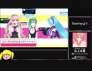 【アイドル部】10分でわかるバーチャルさんは見ている8話事前放送まとめ（後半）
